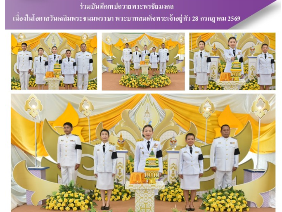 Hover Image